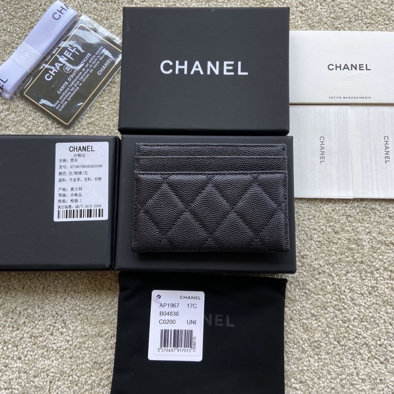 Chanel Wallet Purse